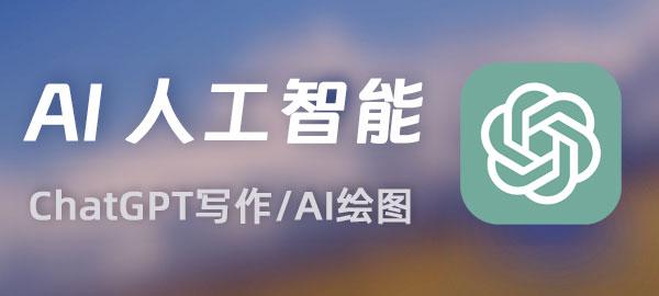 图片-云泽轻创网