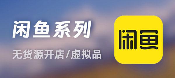 图片-云泽轻创网