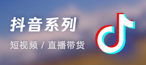 图片-云泽轻创网