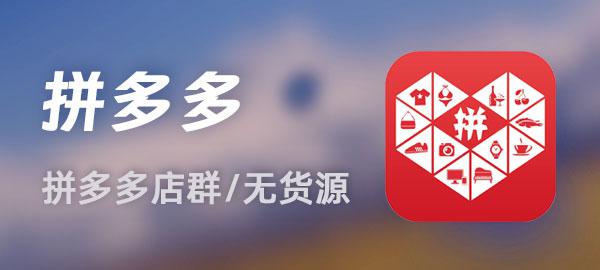 图片-云泽轻创网