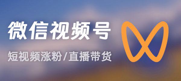 图片-云泽轻创网