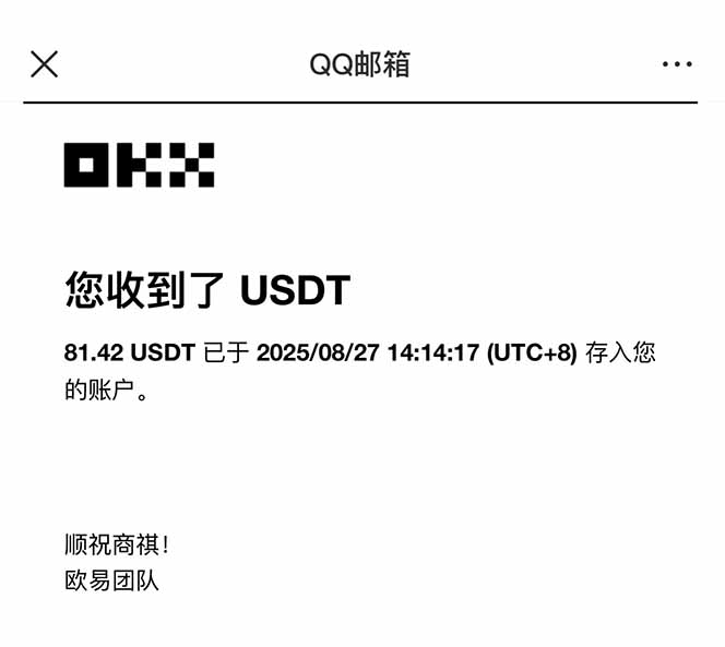 图片[2]-凡人修仙游戏挂机单机每天300-600+a当天做当天见收益随时在线秒变现-云泽轻创网