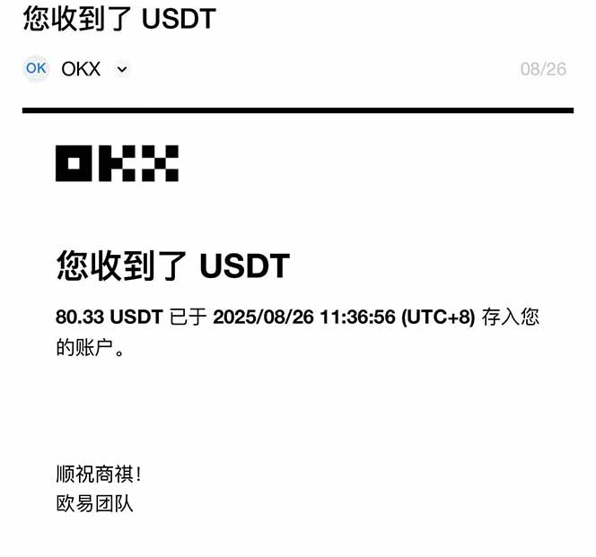 图片[1]-凡人修仙游戏挂机单机每天300-600+a当天做当天见收益随时在线秒变现-云泽轻创网