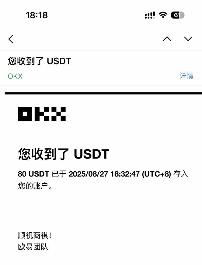 图片[1]-凡,人修仙诀游戏挂机单机每天300—600+       当天见收益随时在线变现 …-云泽轻创网