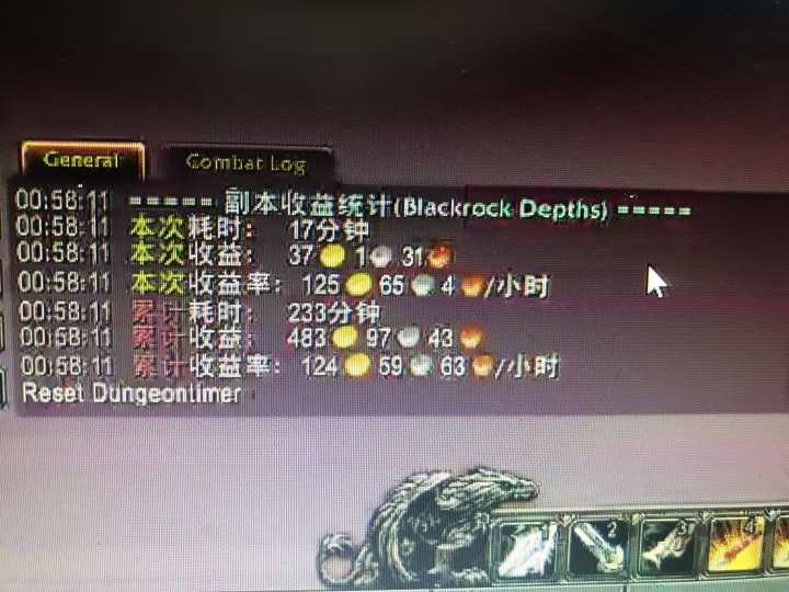 图片[1]-游戏搬砖搞钱项目：月入1万+全程实操经验分享，小白也能做的副业好项目-云泽轻创网