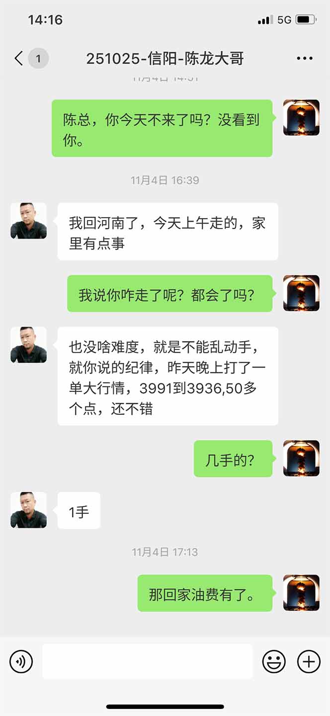 图片[12]-海外美金AI掘金项目，200U可入门槛，一天一单即可，每天1000-2000很轻松！-云泽轻创网