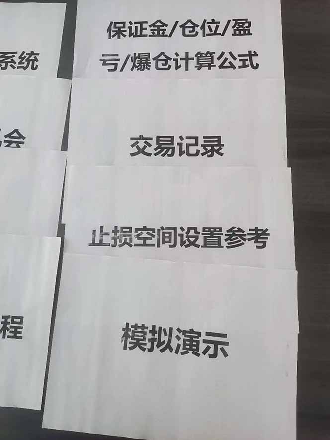 图片[4]-海外美金AI掘金项目，200U可入门槛，一天一单即可，每天1000-2000很轻松！-云泽轻创网