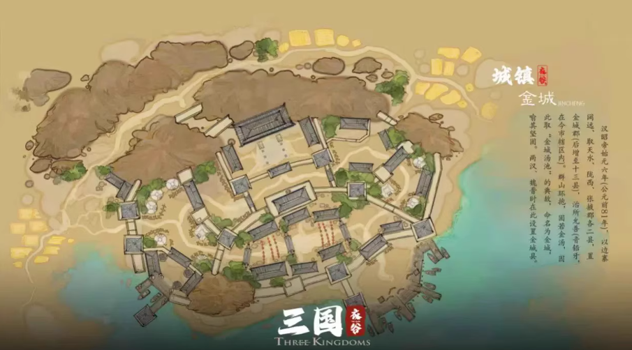 图片[1]-《骑马与砍杀2》衣谷三国MOD本体+拓展包-云泽轻创网
