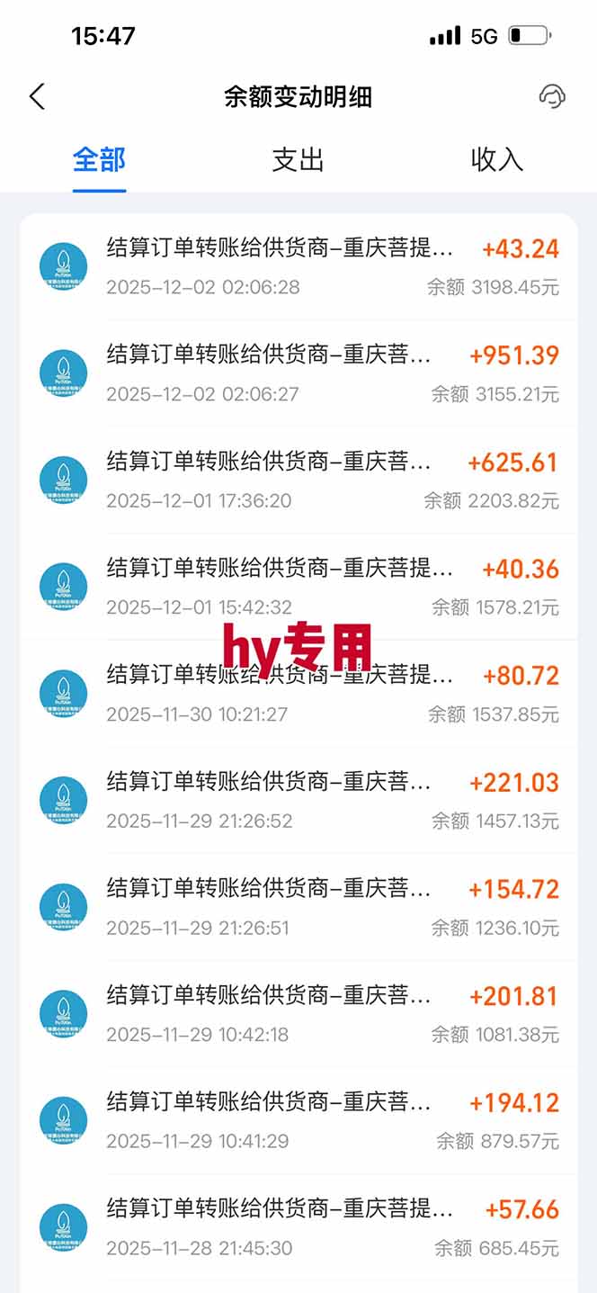 图片[1]-【副业首选】三款游戏全自动搬砖，日入 1000+，长久稳定项目！-云泽轻创网