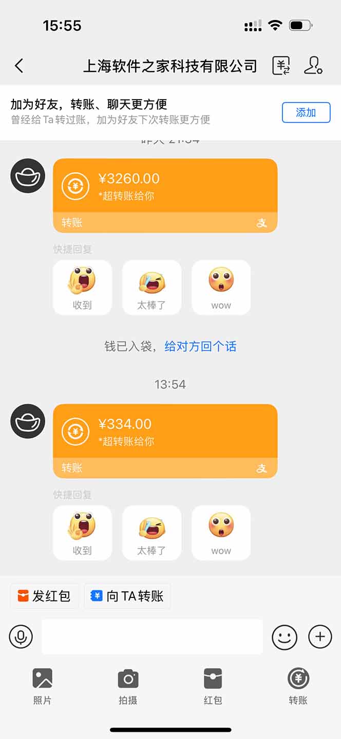 图片[1]-无限拉新黑科技！极其简单！小白新手无脑日入1000+-云泽轻创网
