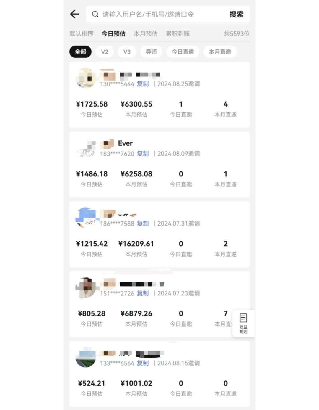 图片[1]-视频号短剧挂载功能上线，一刀不剪纯搬运，小白也能轻松日入四位数-云泽轻创网