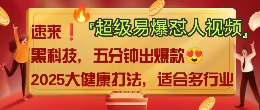 AI-云泽轻创网