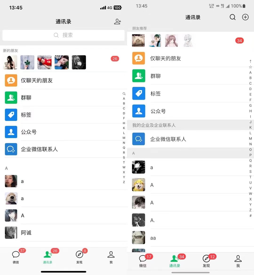 图片[1]-小红书，视频号，抖音主流平台全域引流获客打粉，每天吸引精准目标客户…-云泽轻创网