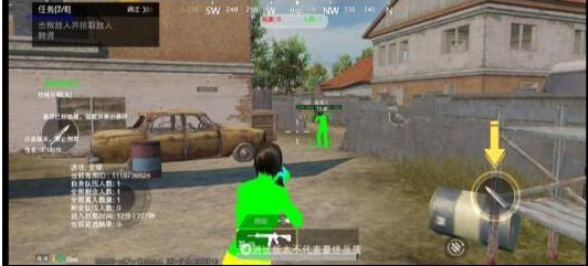 PUBGM SKY-XROE直装稳定版-云泽轻创网