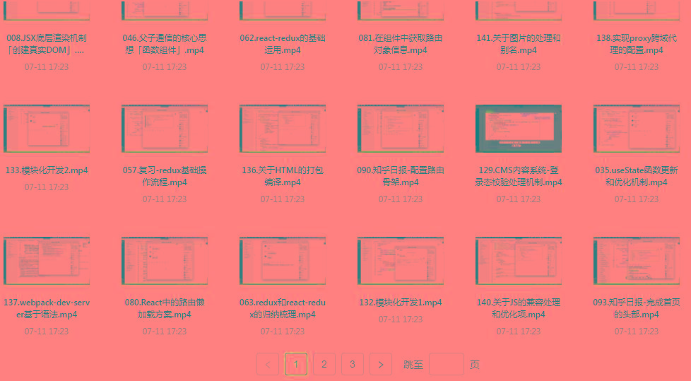 React全家桶最新攻略教程-云泽轻创网