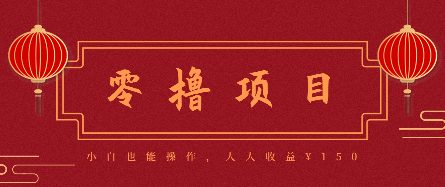 21天涨粉50万！变现14万！抖音新式养生视频玩法太猛了，附详细流程-云泽轻创网