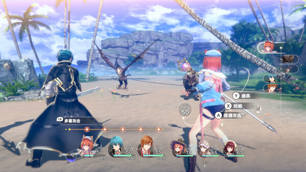 《蕾斯莱莉娅娜的炼金工房》Switch中文下载 – 含1.4补丁+5DLC-云泽轻创网
