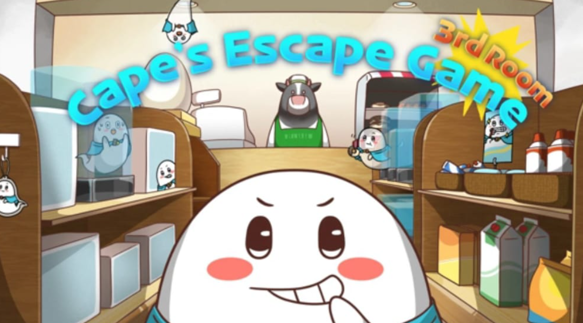 《Cape的密室逃脱游戏：第三个房间 Cape’s Escape Game 3rd Room》Switch英文版NSP下载-云泽轻创网