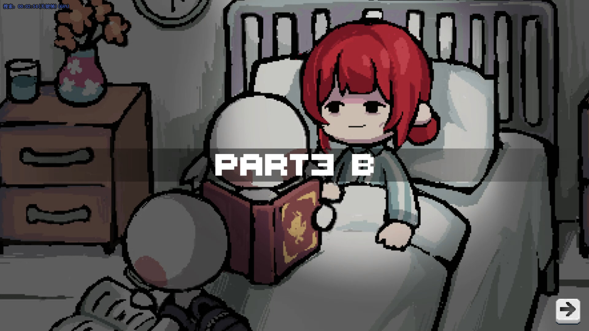 《生命不是自动的/life is not auto》PC中文版下载-含Build.14792816-云泽轻创网