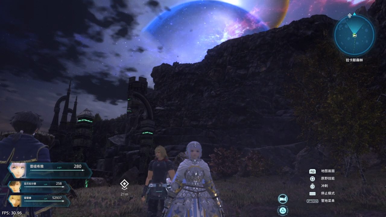 【5.05】《星之海洋:神圣之力》PS4港版中文下载- 含V1.03 整合+降级+4 DLC-云泽轻创网