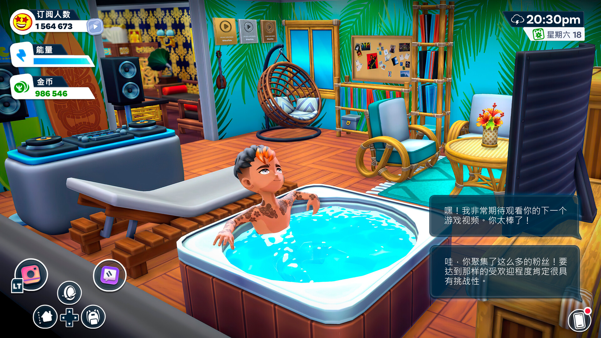 《油管主播的生活2 Youtubers Life 2》Switch中文版NSZ下载 – 含1.3.1.012补丁-云泽轻创网