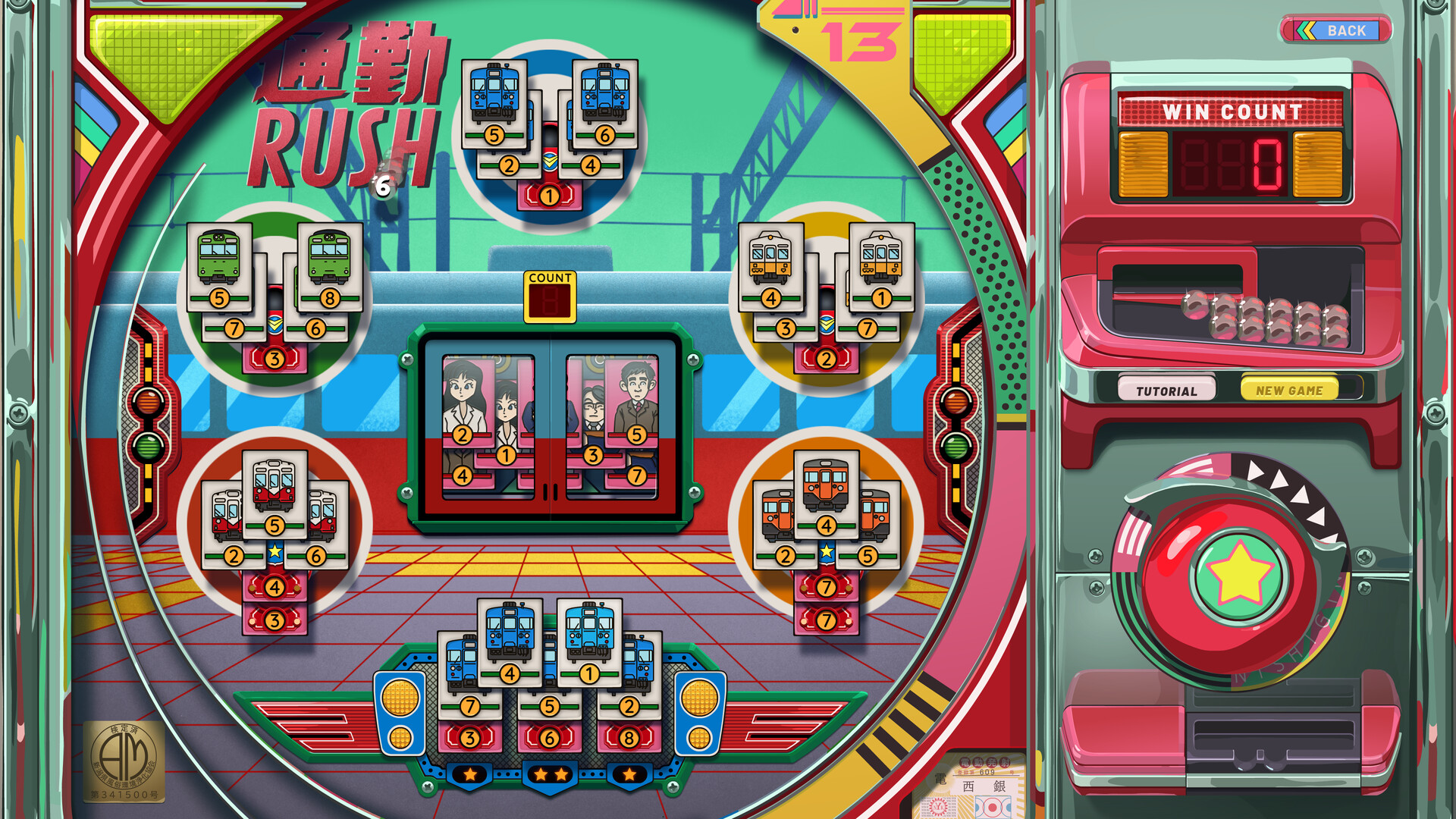 《改善/Kaizen: A Factory Story》PC中文版下载-含v20251021-云泽轻创网