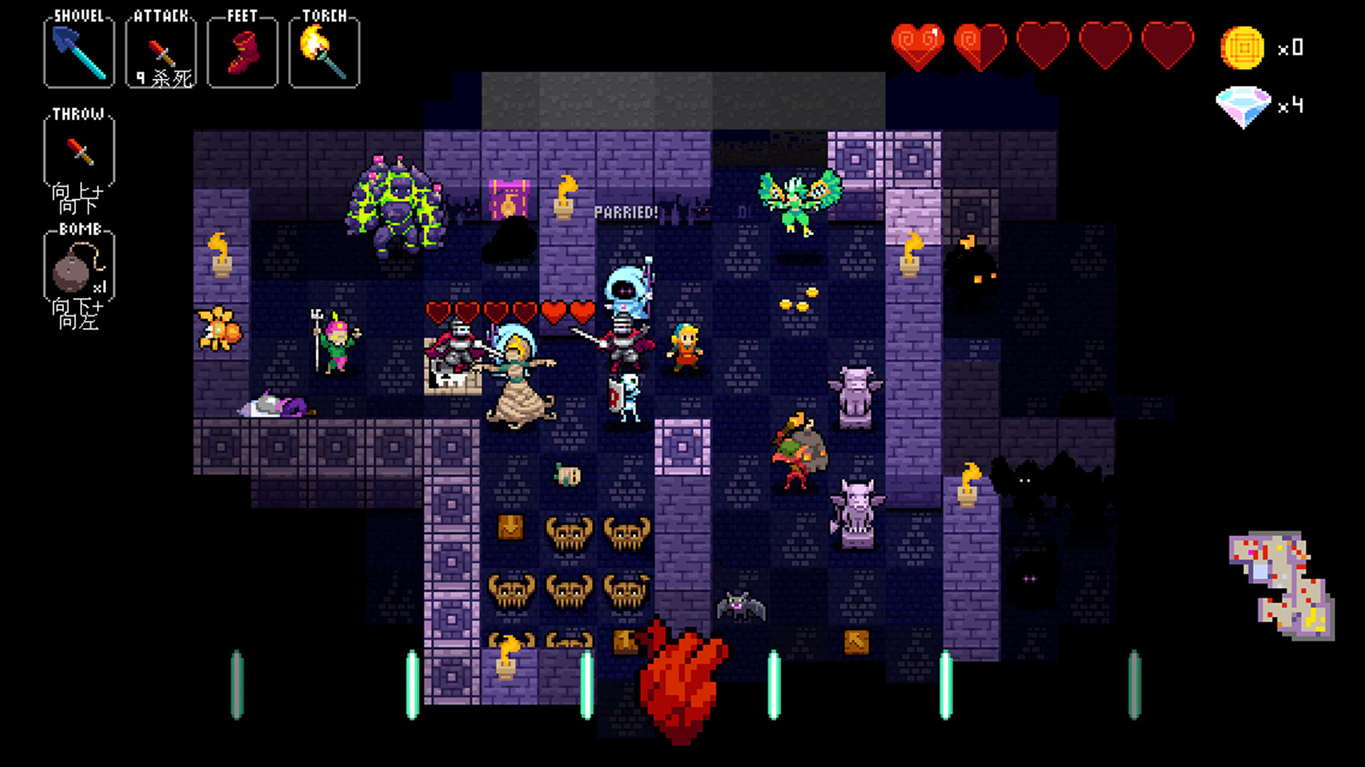《节奏地牢 Crypt of the NecroDancer》Switch美版中文NSZ下载 – 含4.2.1补丁+2DLC-云泽轻创网