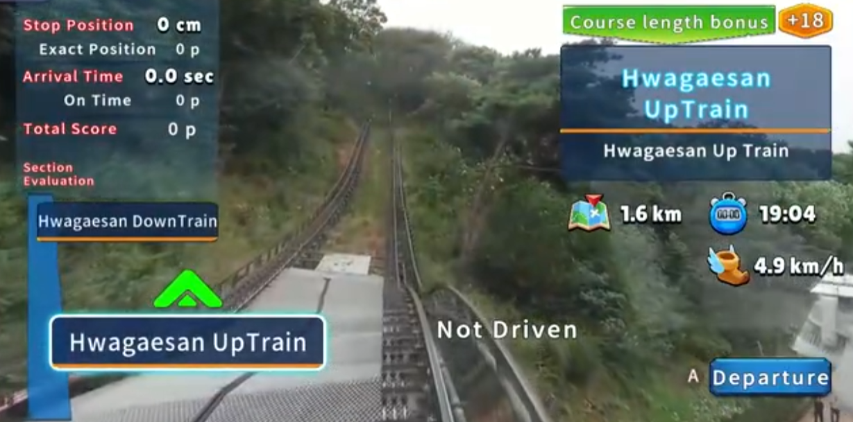 《韩国单轨列车全景线 华盖山 Korean Monorail Panorama》Switch美版中文NSZ下载-云泽轻创网