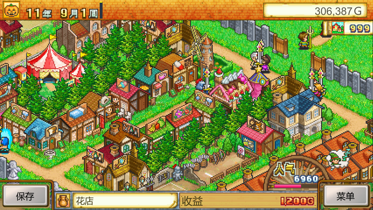 《冒险村物语 Dungeon Village》Switch美版中文NSZ下载 – 含2.59补丁-云泽轻创网