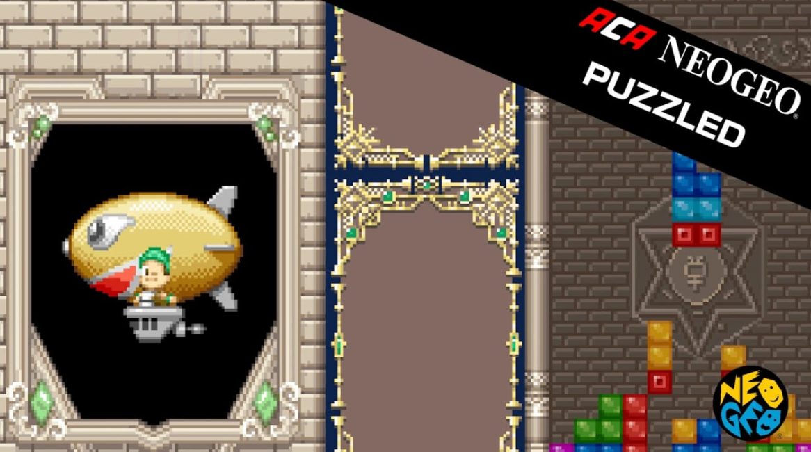 《Puzzled方块 ACA NEOGEO PUZZLED》Switch英文版NSP下载-云泽轻创网