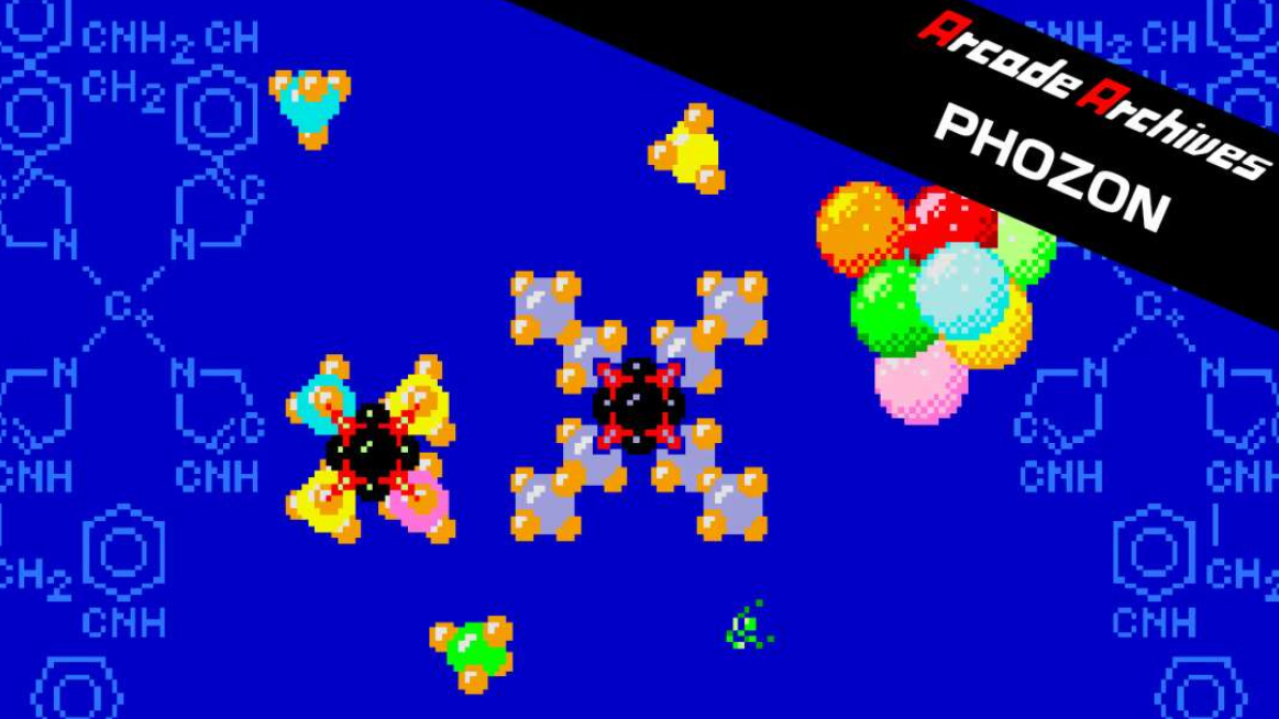 《街机：原子空间 Arcade Archives PHOZON》Switch英日文版NSP下载-云泽轻创网