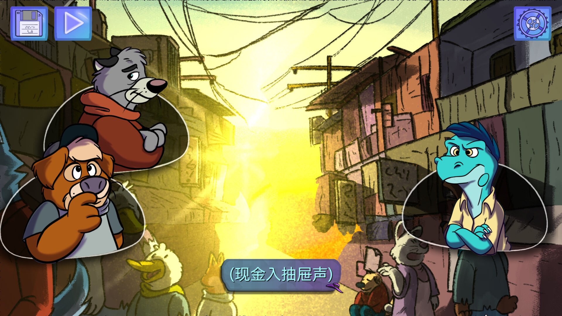 【5.05】《鳄鱼侦探布罗格 – 尾诞节，新的圣诞》PS4欧版中文下载- 含1.02整合版-云泽轻创网