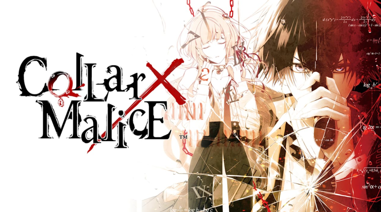 《项圈 x 恶意 Collar X Malice》Switch中文版NSZ下载 – 含1.1.0补丁-云泽轻创网