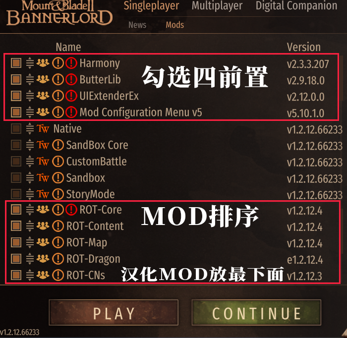 《骑马与砍杀2霸主》权游国度MOD 6.2整合版-云泽轻创网