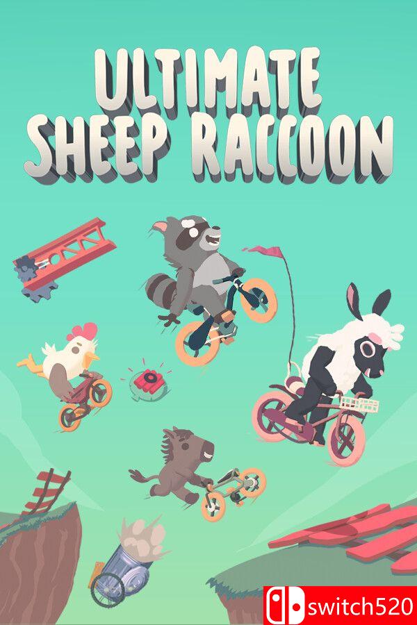 《超级浣熊羊（Ultimate Sheep Raccoon）》v1.0.266 0xdeadcode硬盘版[中文/繁体/英文/日语]-云泽轻创网