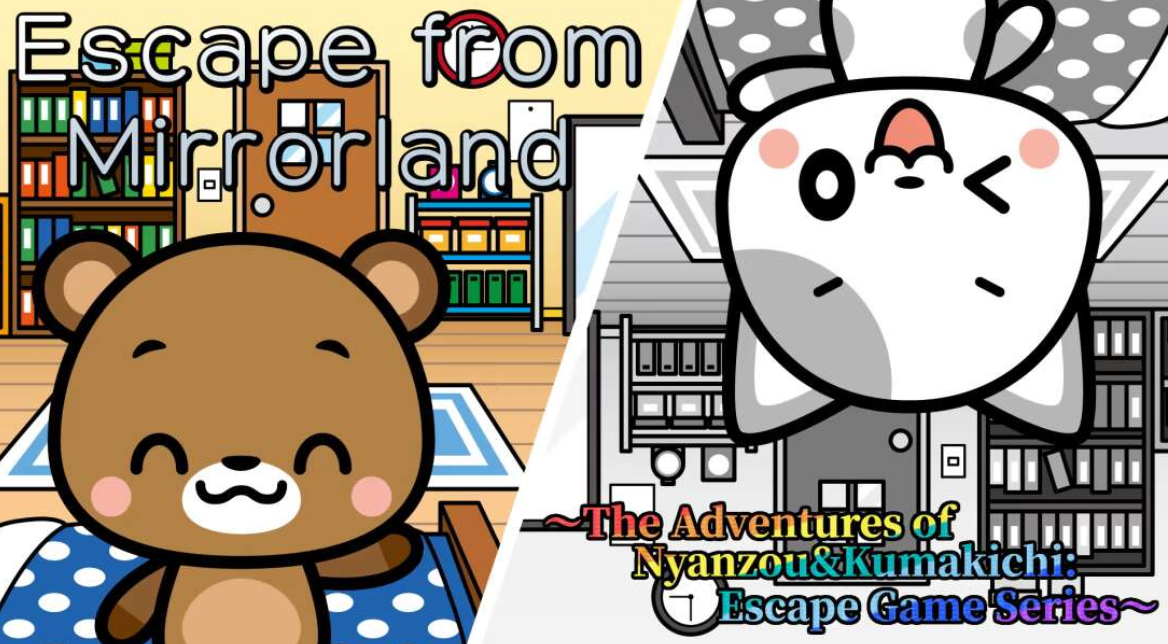 《从镜地逃生 Escape from Mirrorland》Switch英日文版NSZ下载-云泽轻创网