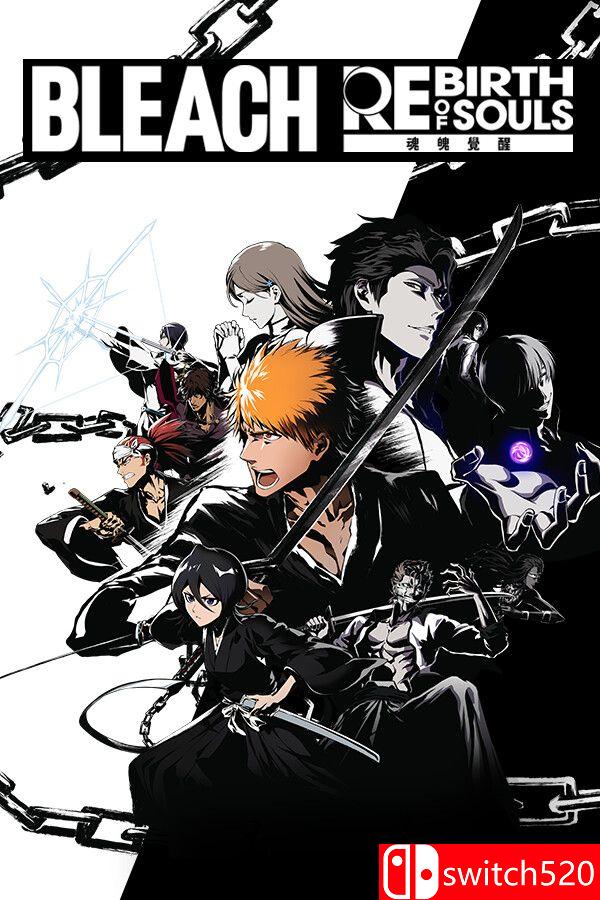 《死神：魂魄觉醒（BLEACH Rebirth of Souls）》集成友哈巴赫DLC [中文/繁体/英文/日语]-云泽轻创网