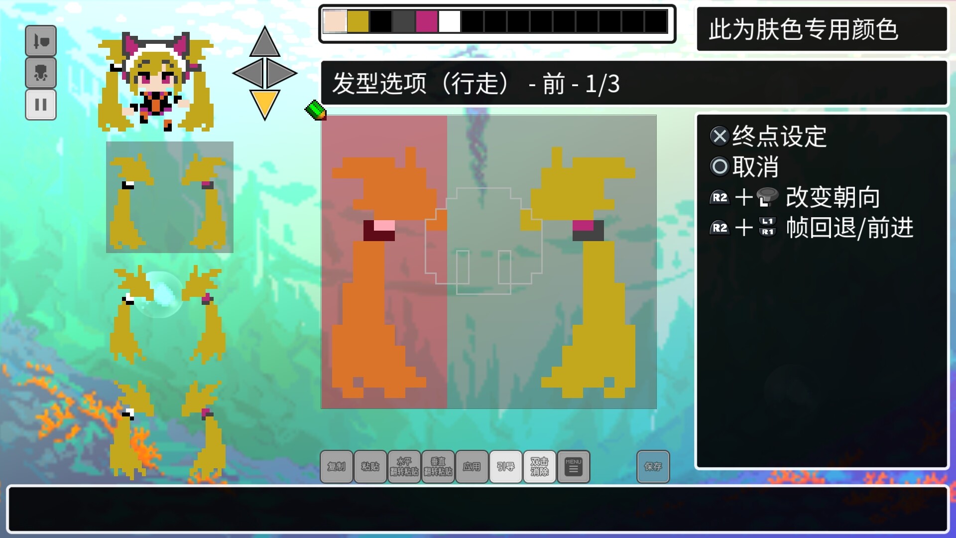 《经典迷宫:扶翼魔装阵X3/CLADUN X3》PC中文版下载-含Build.20690473-云泽轻创网