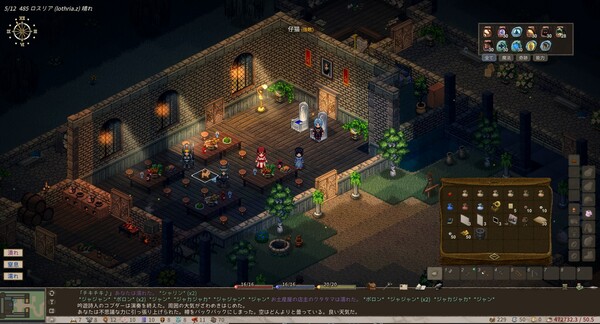 《Elin》PC中文版下载-含Build.21187861-云泽轻创网