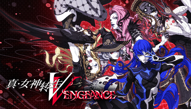 《真・女神转生V 复仇》Switch中文版XCI下载 – 含1.03升补+7DLC+金手指-云泽轻创网
