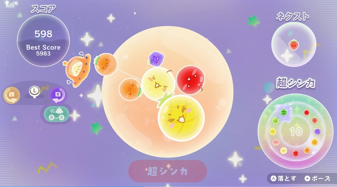 《西瓜游戏 Planet/Suika Game Planet 》日版中文+1.0.1补丁+1DLC-云泽轻创网