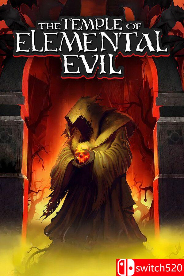 《灰鹰：邪恶元素之神殿（The Temple of Elemental Evil）》[英文]-云泽轻创网