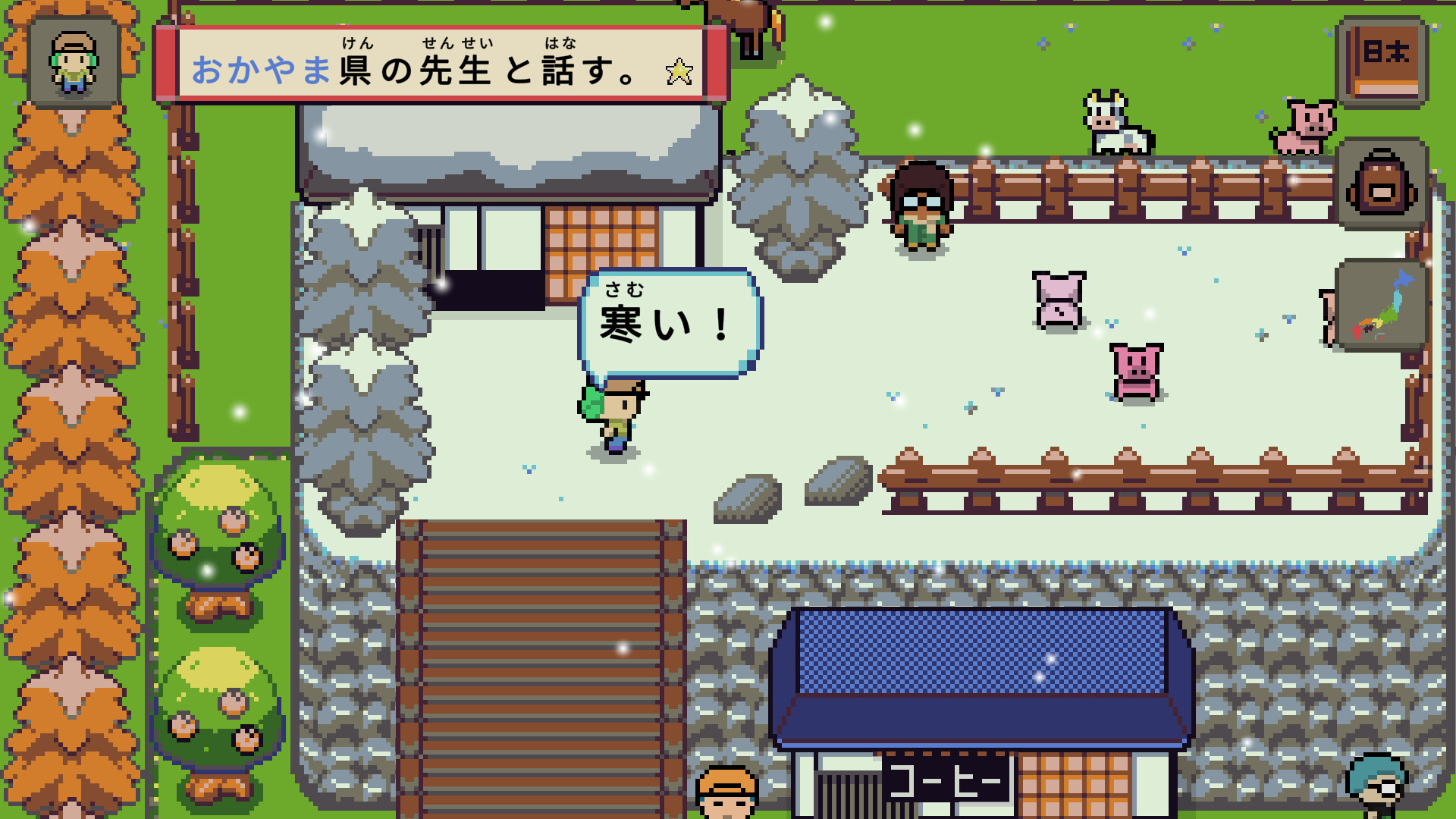 《语言之旅：日本之旅/Wagotabi: A Japanese Journey》PC中文版下载-含Build.21267564-云泽轻创网