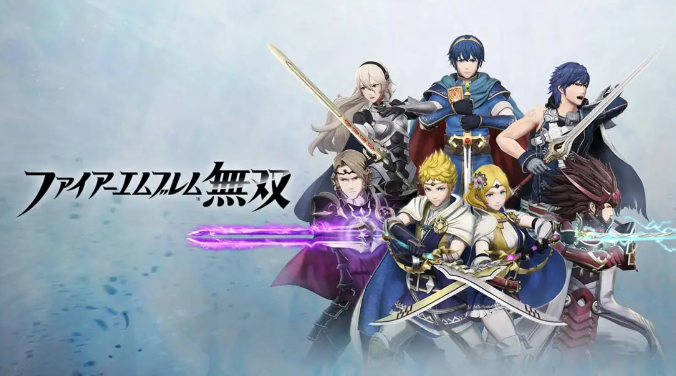 《火焰纹章无双 Fire Emblem Warriors》Switch中文版NSP下载 – 含1.5.0补丁-云泽轻创网
