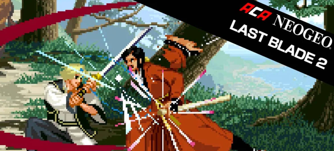 《ACA NEOGEO 月华剑士2 ACA NEOGEO THE LAST BLADE 2》Switch中文版NSP下载 – 含1.0.0补丁-云泽轻创网