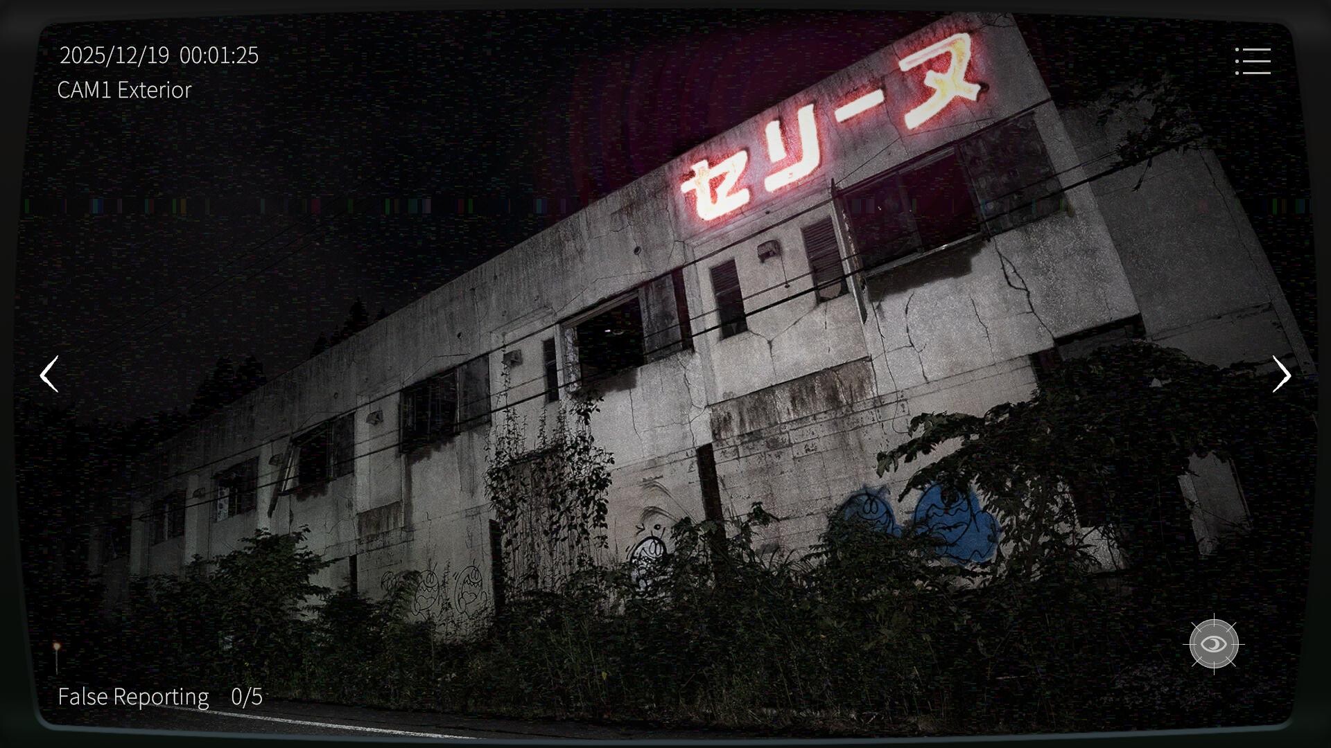 《日本事故物件监视协会2/Japan Stigmatized Property 2》PC中文版下载-含Build.21253657-云泽轻创网