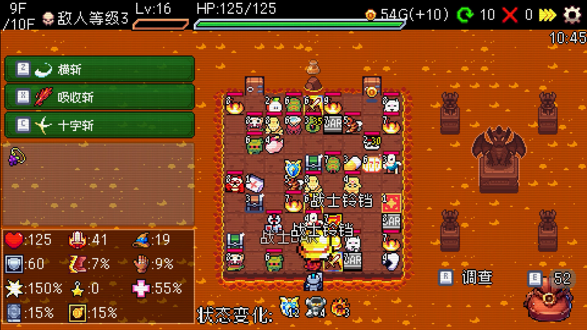 《插槽与地牢/Slot & Dungeons》PC中文版下载-含v0.6.0-云泽轻创网
