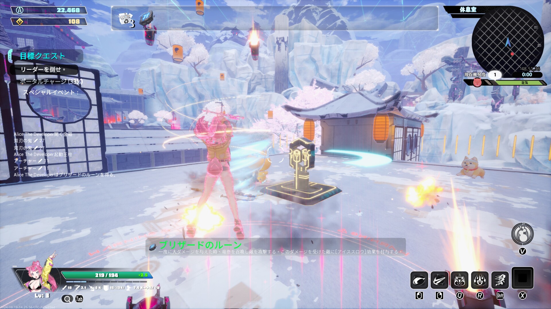 《无尽爱丽丝/Endless Alice》PC中文版下载-含Build.21278959-云泽轻创网