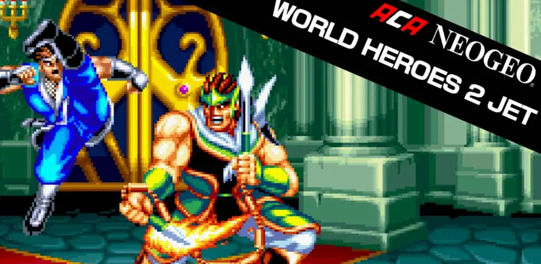 《世界英雄2喷射版 ACA NEOGEO WORLD HEROES 2 JET》Switch英文版NSP下载 – 含1.0.0补丁-云泽轻创网