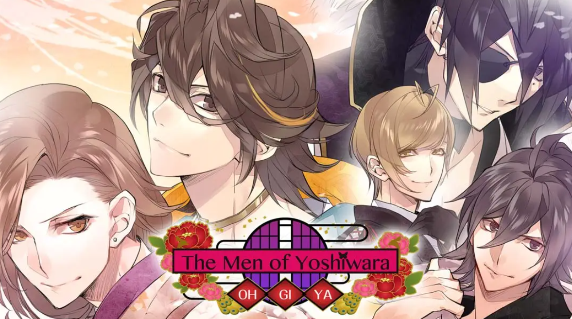 《逆转吉原：扇屋篇 The Men of Yoshiwara: Ohgiya》Switch中文版NSP下载 – 含1.0.2补丁-云泽轻创网